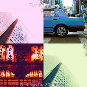 Download track Understated 70s Vibes City Pop Japan Bgm