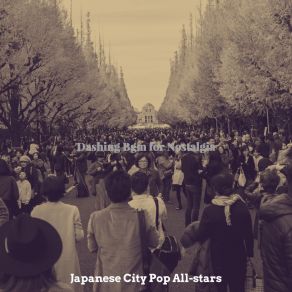 Download track Smoky Backdrops For Anxiety Japanese City Pop All-Stars