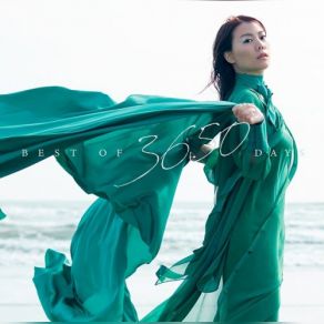 Download track Living Rock Sayuri Sugawara (菅原紗由理), THE SxPLAY