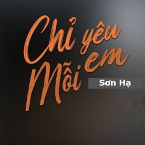 Download track Bông Ô Môi - Short Version 1 Son Ha