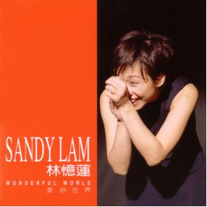 Download track Because You Loved Me Sandy Lam