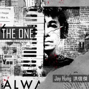 Download track Mission 2 Mars (Bonus Track) Jay Hung