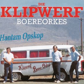 Download track Jakaranda Meisie Klipwerf Orkes