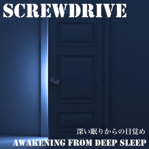 Download track From Your Place Screwdrive