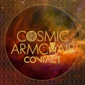 Download track Just One Look (Cosmic Club Mix) Cosmic Armchair