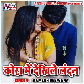 Download track Khich Dehab Khal Ke Ramesh Deewana