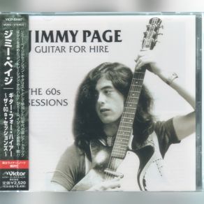 Download track Choker Jimmy Page