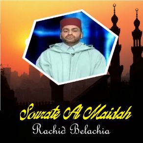 Download track Sourate Al Maidah, Pt. 1 (Quran) Rachid Belachia