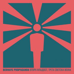 Download track Zloben Fank Bernays Propaganda