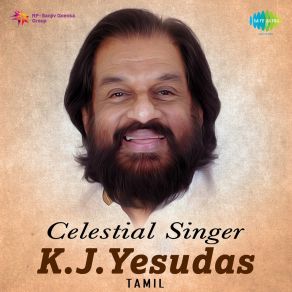 Download track Deivam Thandha Veedu (Original) K J YesudasS Janaki, P Susheela, L. R. Eswari, Saibaba, Sadan, Kavingner Kannadhasan, S. P. Balasubramanyam