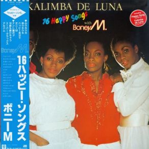 Download track Gadda-Da-Vida Boney M.