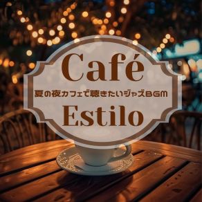 Download track Soft Conversations Over Coffee Café Estilo