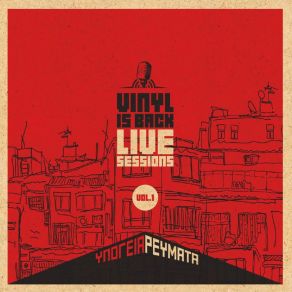 Download track Polumnia (Live) Ypogeia Revmata