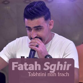 Download track Ana Wahdani Fatah Sghir