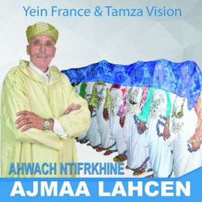 Download track Tiyt Ajmaa Lahcen