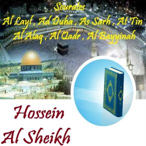 Download track Sourate At Tin (Quran) Hossein Al Sheikh