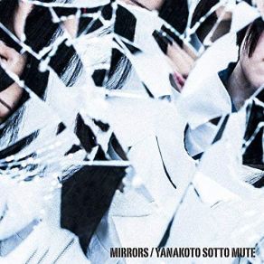 Download track ルーブルの空 Yanakoto Sotto Mute