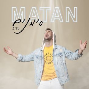 Download track סימנים Matan