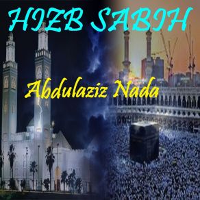 Download track Sourate As Sarh (Quran) Abdulaziz Nada