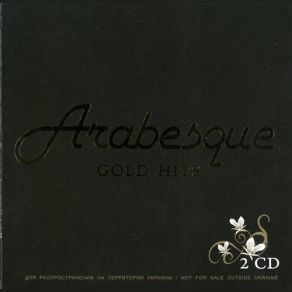 Download track Ladies First Arabesque