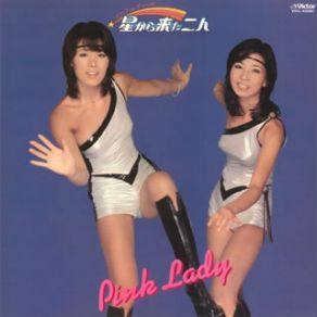 Download track FRIENDS Pink Lady