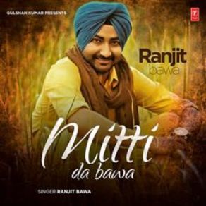 Download track Swag Jatt Da Ranjit Bawa