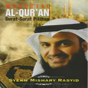 Download track Surat As Sadjah Syekh Mishary Rasyid