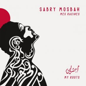 Download track Lommima Sabry Mosbah