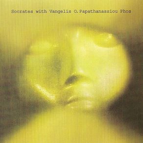 Download track Queen Of The Universe SOCRATES DRANK THE CONIUM, Vangelis