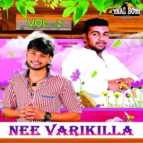 Download track Thottilu Kondoru Kottaram Mahmood