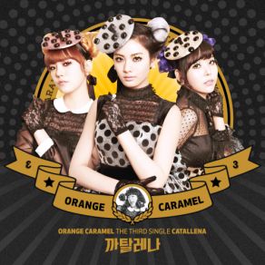 Download track So Sorry Orange Caramel