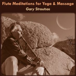 Download track Afternoon Wave: Massage Music Gary Stroutsos