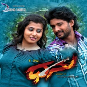 Download track Enthaha Punya Bhoomi B. R. Hemanth KumarSridevi, Sachin