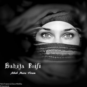 Download track Abrid Na Tomobin Bahija Rifia