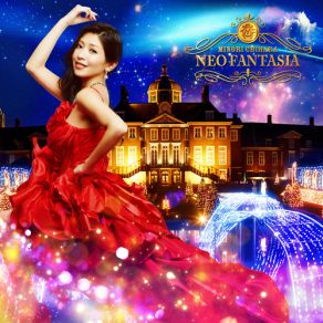 Download track Treasure World Chihara Minori