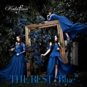 Download track Heavenly Blue Kalafina