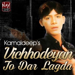 Download track Eh Changi Gall Ni Kamaldeep