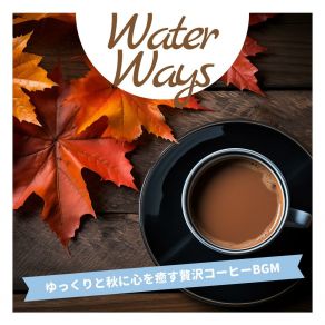 Download track Pure Perfection Pecan Pie Water Ways