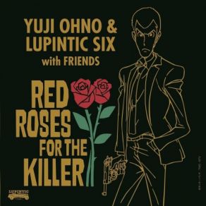 Download track 愛のテーマ 2017 Yuji Ohno, Lupintic Six