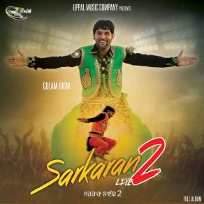 Download track Sohna Yaar (Live) Gulam Jugni