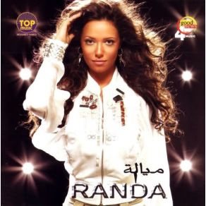 Download track A'Oul Le Aneek Randa HafezRanda