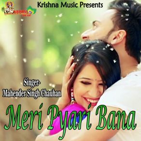 Download track Tini Na Mau Go Jano Mahender Singh Chauhan