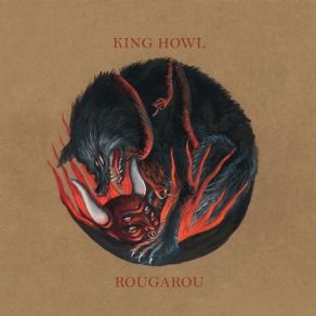 Download track Screaming King Howl