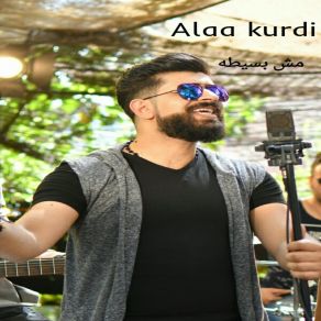 Download track Mish Basita Alaa Kurdi