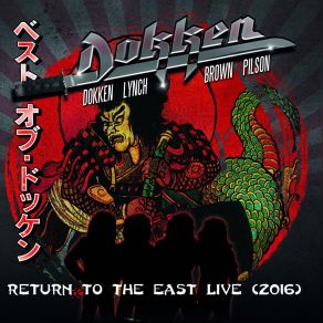 Download track Alone Again (Live) Dokken