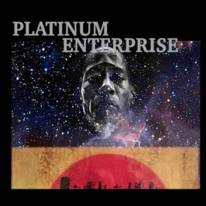 Download track Eye Could Watch Your Eyes (All Day Mix) Platinum Enterprise