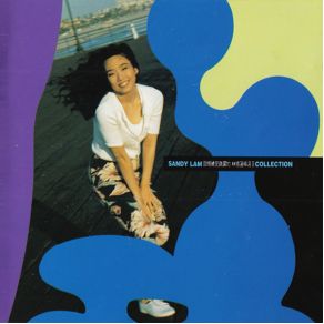 Download track One Minute City, One Minute Romance Sandy Lam