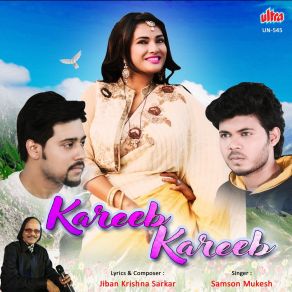 Download track Bin Tere Kuch Bhi Yaad Nahi Samson Mukesh