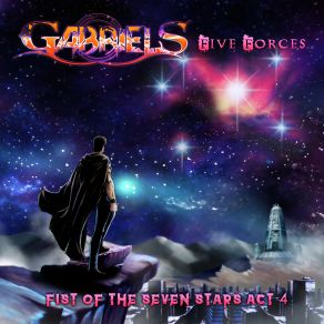 Download track Fight Between Brothers Gabriels