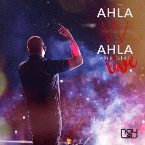 Download track La La (Live) Amr Diab